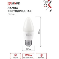 Лампа IN HOME сд LED-СВЕЧА-VC 14Вт 230В E27 4000K 1330Лм 4690612047744