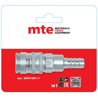 Соединитель быстросъемный для шлангов ПВХ, 11 мм MTE 2699100111