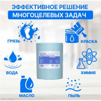 Нетканый протирочный материал Puretech W5 50г/м2,  цвет голубой, размер 32x35см, 500л/рулон W550325