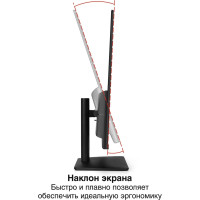 Монитор ExeGate безрамочный с аудио выходом 32" SmartView ES3207CA IPS LED Grade A+, 2K, 2560x1440 75Гц WQHD , 16:9, 250cd/m2, 1000:1, 178/178, 1ms, HDMI, 297504
