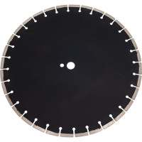 Диск алмазный KOMAN бетон, 450мм, 18" 450-0118