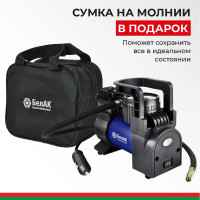 Компрессор для накачки шин БелАК ПРОФИ-35Ф с фонарем 12V 35 л/мин. БАК.99176