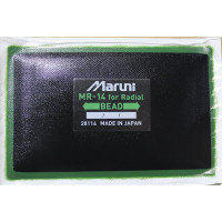 Заплатки R2R MR-14 10 шт, 82х130 мм 6050-MR-14