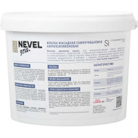 Краска NEVEL GOLD ФАСАДНАЯ самоочищаемая акрилсиликоновая Si 12 кг/8,0 л 4607130865897