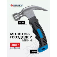 Молоток мини с гвоздодером и эргономичной рукояткой Forsage (L-160мм, вес 320г) F-T7006(60279)