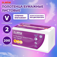 Полотенца бумажные LAIMA 1 пачка 200 листов, H3, PREMIUM UNIT PACK, 2-сл, 22x22, V-сложение 115499
