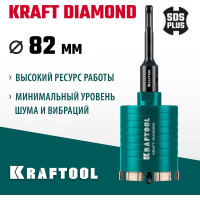 Алмазная коронка для подрозетников KRAFTOOL Diamond 82 мм 29820-82