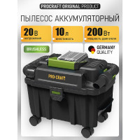 Пылесос промышленный аккумуляторный PROCRAFT 20В 10л (Без АКБ и ЗУ) VP20
