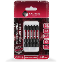 Бита торсионная магнитная MKSS Toolbox РН2, 50мм (10 шт) MK3012