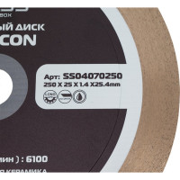 Диск алмазный по керамограниту MKSS Toolbox SS0407 Rubicon 250x1.4x25x25.4 мм SS04070250