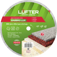 Диск алмазный LUFTER GABBRO LUX гранит, мрамор, габбро 350 мм 009-350