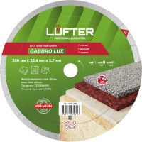 Диск алмазный LUFTER GABBRO LUX гранит, мрамор, габбро 250 мм 009-250