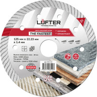 Диск алмазный LUFTER THE FASTEST ТУРБО по керамограниту, быстрый рез 125 мм 018-125