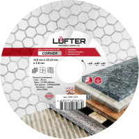 Диск алмазный LUFTER CORNER СПЛОШНОЙ по керамике для заусовки под 45 115 мм 006-115