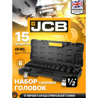Набор головок ударных глубоких 15 предметов JCB 1/2DR, 6гр.(10,12-17,19,21,22,24,27,30,32мм,36мм-12гр), в пласт.кейсе JCB-4166D-5MPB(60550)