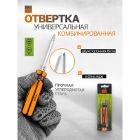 Отвертка переставная ISMA 2в1 ISMA-64952(61017)