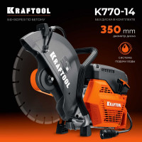 Бензорез по бетону (бетонорез) KRAFTOOL 3700 Вт, 350 мм, без диска K770-14