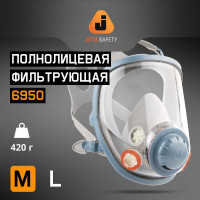 Полнолицевая маска Jeta Safety с антивандальным покрытием + 10 пленок в комплекте, размер M 6950F-M