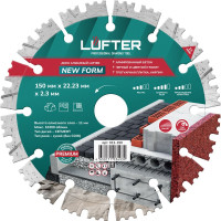 Диск алмазный LUFTER NEW FORM СЕГМЕНТ 150х22.2 мм по граниту, тротуарной плитке, армированному бетону 012-150