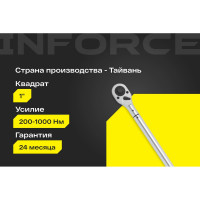 Динамометрический ключ Inforce 1" 200-1000 Нм, 1200мм 06-05-200