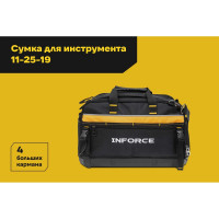 Сумка для инструмента Inforce 20" с возможностью объединения в систему MODULAR SYSTEM 11-25-19