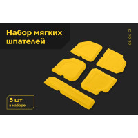 Набор мягких шпателей Inforce 06-04-01