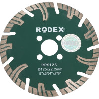 Алмазный турбодиск отрезной с длинными сегментами RODEX 125х22.2 мм RRS125