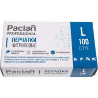 Перчатки нитриловые PROFESSIONAL Paclan 100шт, р.L, black 407970