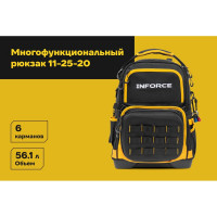 Профессиональный многофункциональный рюкзак Inforce 11-25-20