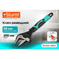 Разводной ключ с тонкими губками Sturm 200 мм, зев 39мм, фосфатированный 1045-27-200SP