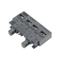 Дополнительный контакт IEK ARMAT поперечный ДКП-11 GV2P AR-AUX-AFA11