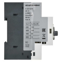 Автоматический выключатель защиты двигателя IEK ARMAT A6 GV2P 2,5-4А AR-MPCB-A6B40