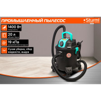 Промышленный пылесос Sturm VC1420