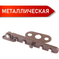 Ограничитель открывания DORF металлический, 5-ти позиционный, коричневый CGFC005C-8019/УП