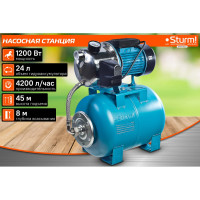 Насосная станция Sturm WP97120ST