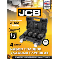 Набор головок JCB ударных глубоких 4 предмета 1/2 6 граней JCB-4045-5MPB(61256)