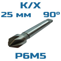 Сверло зенковка Vitatools d 25 - 90, с коническим хвостовиком TA-7958840222751 УТ-00000700