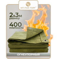 Полог брезентовый огнеупорный МТ-ПАК ТОРГ 2x3 м 6281271