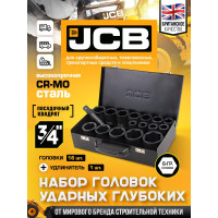 Набор головок ударных глубоких JCB 3/4 16 предметов (6гр.) JCB-6163-5MPB(61738)