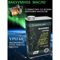 Масло для вакуумных насосов GREENLUBE Baffin VPO 68, 1 л GLB12832468001