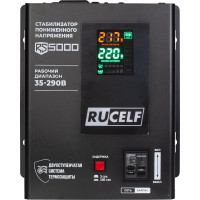 Стабилизатор напряжения RUCELF RS-5000 4,4кВт КА-00010503