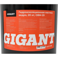 Гидроизоляционная мастика Gigant ведро 20 кг GBM-20