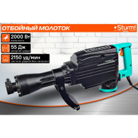 Отбойный молоток Sturm DH2515