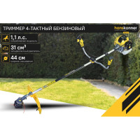 Триммер Hanskonner 4-тактный бензиновый HBT4-31