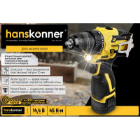Дрель аккумуляторная Hanskonner б/щ PLATINUM, 14, 4В, 45Нм, 2x2.0Ач, 10мм, пл.патрон HCD1645SC