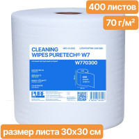 Нетканый протирочный материал Puretech W7 в рулоне, 70г/м2, 1слой, белый, 30x30см, 400 л/рулон W770300