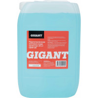 Подготовленная котловая вода Gigant канистра 20 кг GBW-20