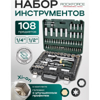 Набор инструментов Rockforce 108 предметов 1/4, 1/2 (6 граней) RF-41082-5W(64711)