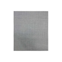Сетка для москитных систем ULTIMA Антимошка Micro Mesh, cерая, 1,6x30 м GreyAntSCR16