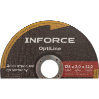 Диск отрезной по металлу OptiLine (125x2.0x22.2 мм) упаковка 20шт. Inforce INB12520-20